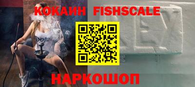 мефедрон Бугуруслан