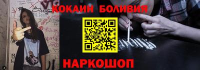 синтетический гашиш Бузулук