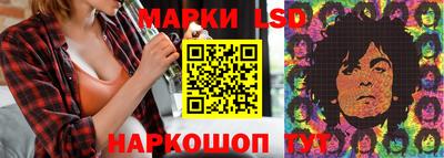 синтетический гашиш Бузулук