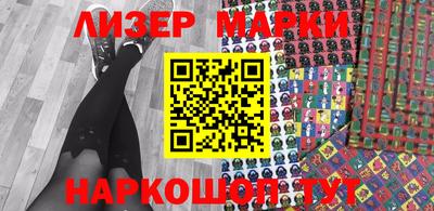 мефедрон Бугуруслан