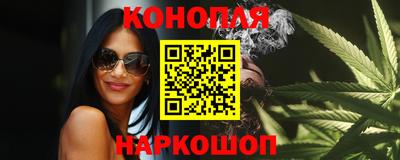 соль курить ск Будённовск