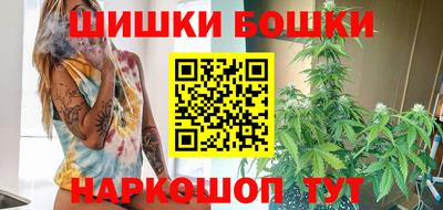 мефедрон Бугуруслан