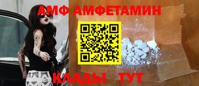 соль курить ск Будённовск