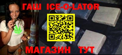 мефедрон Бугуруслан