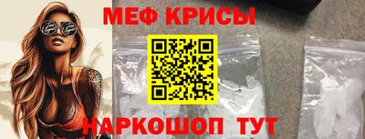 соль курить ск Будённовск